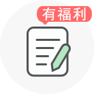 ���빥����