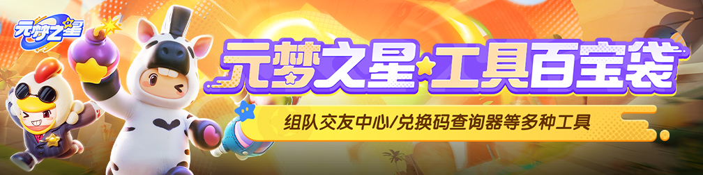 ���߰ٱ���