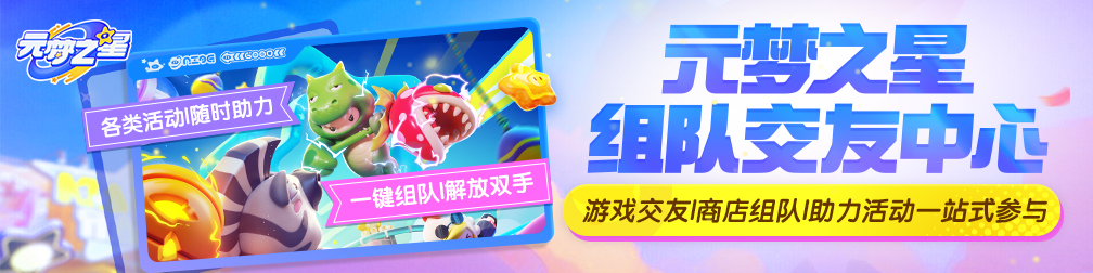 ��ӽ�������